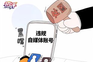 新利18体育娱乐在线网页版截图4